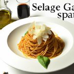 Savor Simplicity: The Art of Spaghetti Aglio e Olio Explained